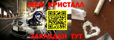 MDMA Premium VHQ Кумертау
