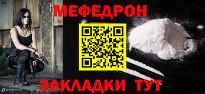 MDMA Premium VHQ Кумертау