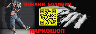 mdma Кулебаки