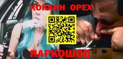 mdma Кулебаки