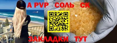 MDMA Premium VHQ Кумертау
