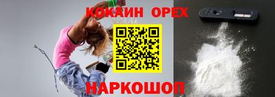 MDMA Premium VHQ Кумертау
