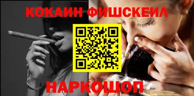 прущие крисы Кунгур