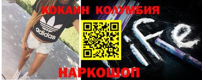 mdma Кулебаки