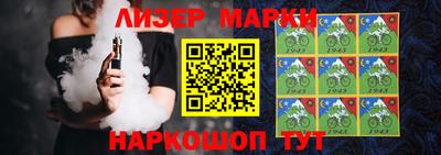 MDMA Premium VHQ Кумертау
