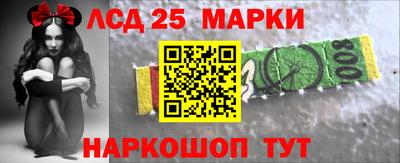 прущие крисы Кунгур