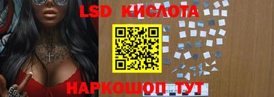 прущая мука Лесосибирск