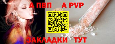 MDMA Premium VHQ Кумертау