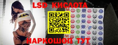MDMA Premium VHQ Кумертау