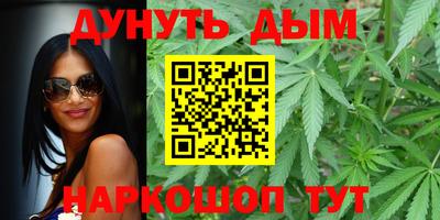 MDMA Premium VHQ Кумертау