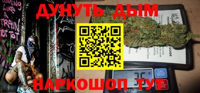mdma Кулебаки