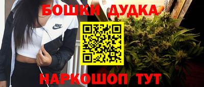 MDMA Premium VHQ Кумертау