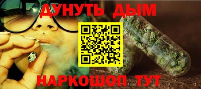 прущие крисы Кунгур