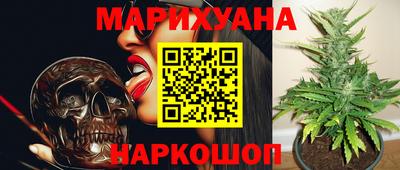 прущие крисы Кунгур