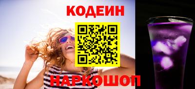прущие крисы Кунгур