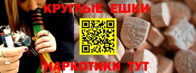 прущие крисы Кунгур