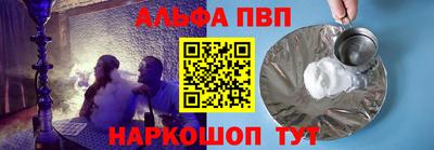 прущие крисы Кунгур
