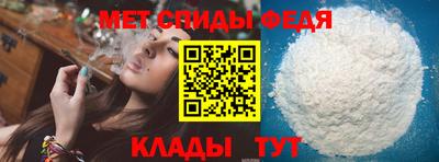 MDMA Premium VHQ Кумертау