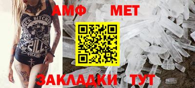 прущие крисы Кунгур