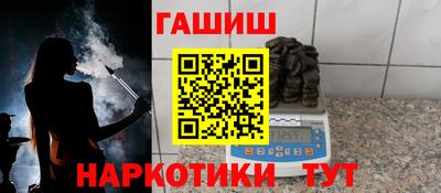 прущие крисы Кунгур