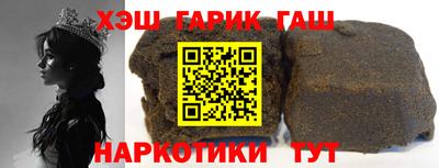 MDMA Premium VHQ Кумертау