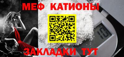 mdma Кулебаки