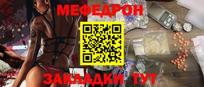 MDMA Premium VHQ Кумертау