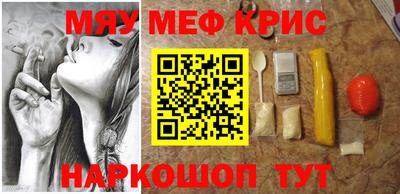 MDMA Premium VHQ Кумертау