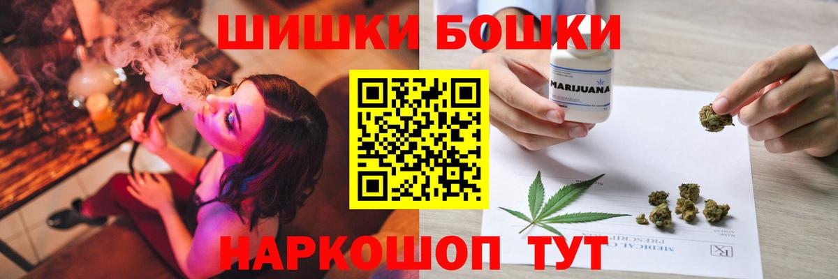 Каннабис семена  Канабис семена  Вход с VPN  Удомля  МАРИХУАНА ГИДРОПОН 
